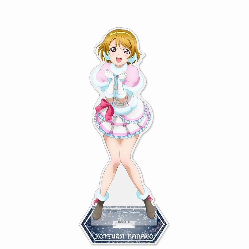 ラブライブ! 小泉 花陽 アクリルスタンド(大) Snow halation Ver. - 公式商品画像 | AniSmile