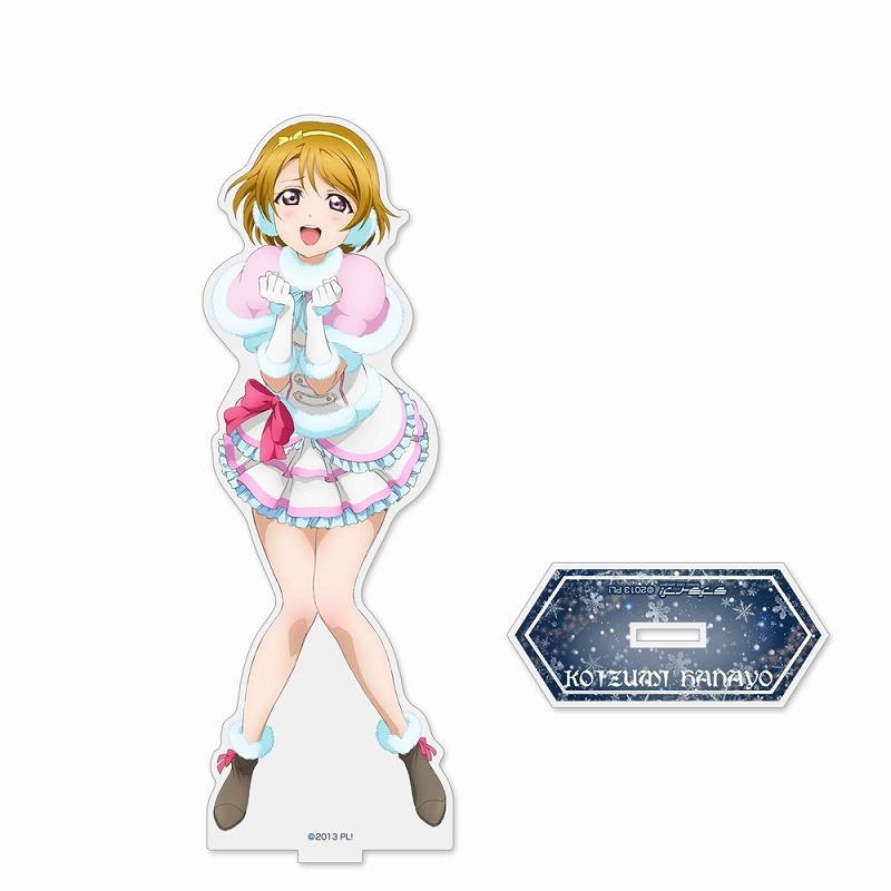 ラブライブ! 小泉 花陽 アクリルスタンド(大) Snow halation Ver. 画像 2 | AniSmile