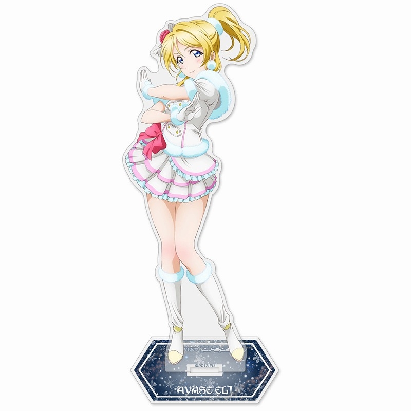 ラブライブ! 絢瀬 絵里 アクリルスタンド(大) Snow halation Ver. - 公式商品画像 | AniSmile