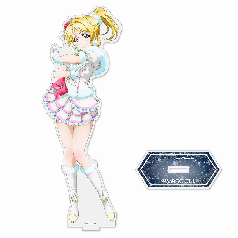 ラブライブ! 絢瀬 絵里 アクリルスタンド(大) Snow halation Ver. 画像 2 | AniSmile