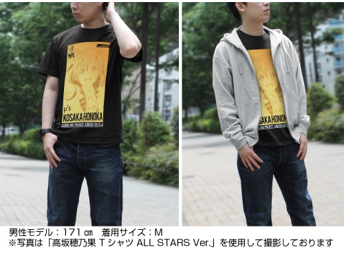 ラブライブ! 矢澤にこ Tシャツ ALL STARS Ver./BLACK-XL 画像 2 | AniSmile