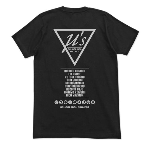 ラブライブ! μ's ドライTシャツ/BLACK-S 画像 2 | AniSmile