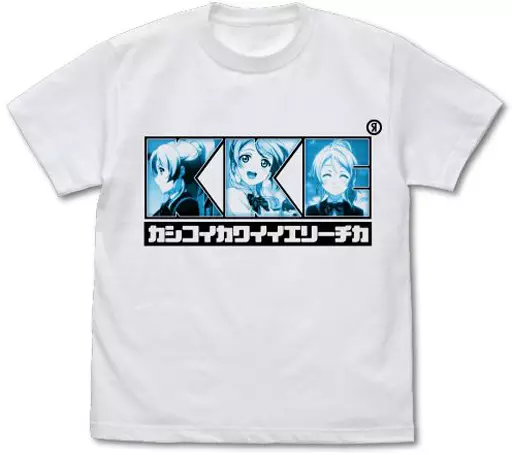 ラブライブ! 絢瀬絵里 エモーショナルTシャツ/WHITE-XL - 公式商品画像 | AniSmile