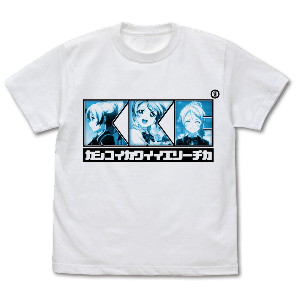 ラブライブ! 絢瀬絵里 エモーショナルTシャツ/WHITE-S - 公式商品画像 | AniSmile