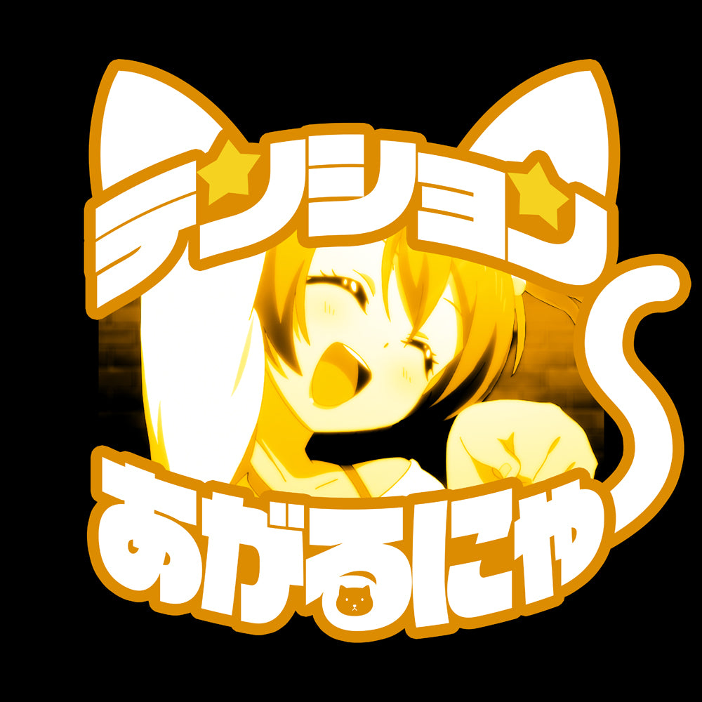 ラブライブ! 星空 凛 エモーショナルTシャツ/NAVY-S 画像 3 | AniSmile