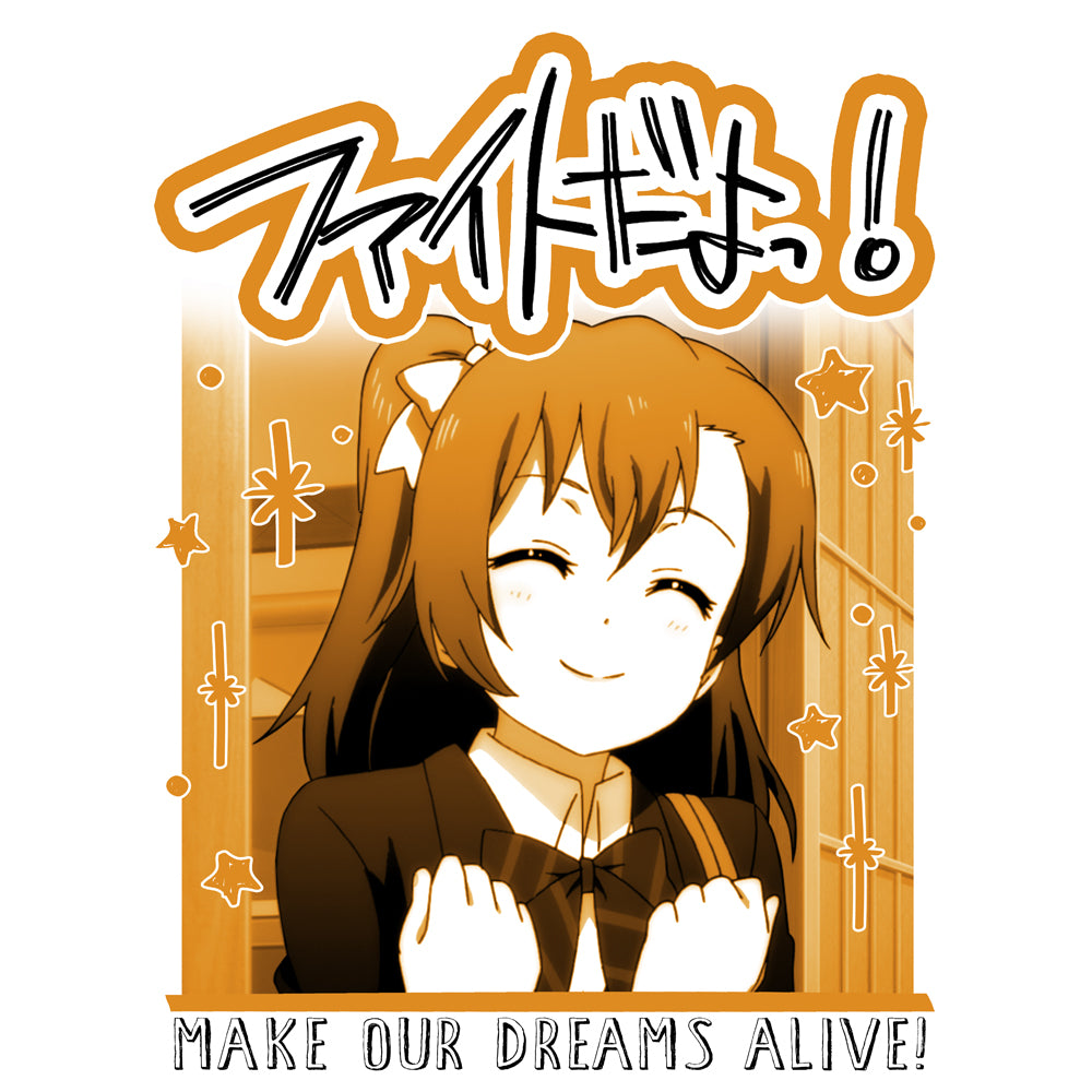 ラブライブ! 高坂穂乃果 エモーショナルTシャツ/WHITE-S 画像 2 | AniSmile