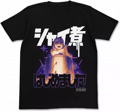 ラブライブ! 小原鞠莉エモーショナルTシャツ/BLACK-L - 公式商品画像 | AniSmile