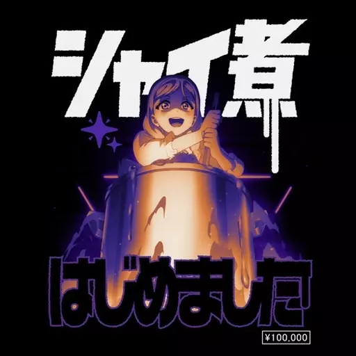ラブライブ! 小原鞠莉エモーショナルTシャツ/BLACK-L 画像 2 | AniSmile