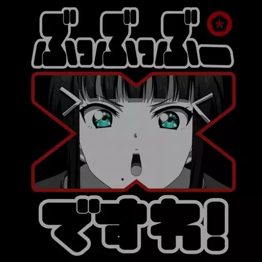 ラブライブ! 黒澤ダイヤ エモーショナルTシャツ/BLACK-XL 画像 2 | AniSmile