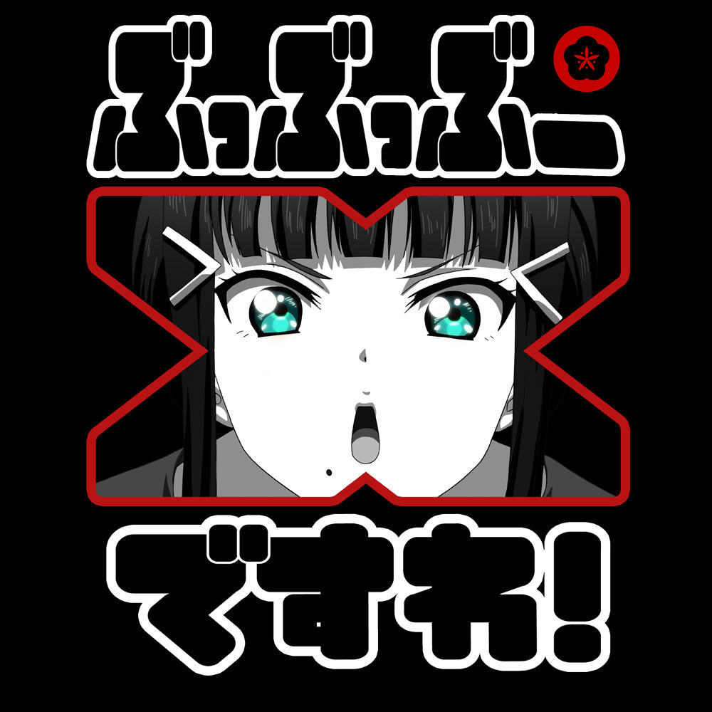 ラブライブ! 黒澤ダイヤ エモーショナルTシャツ/BLACK-S 画像 2 | AniSmile