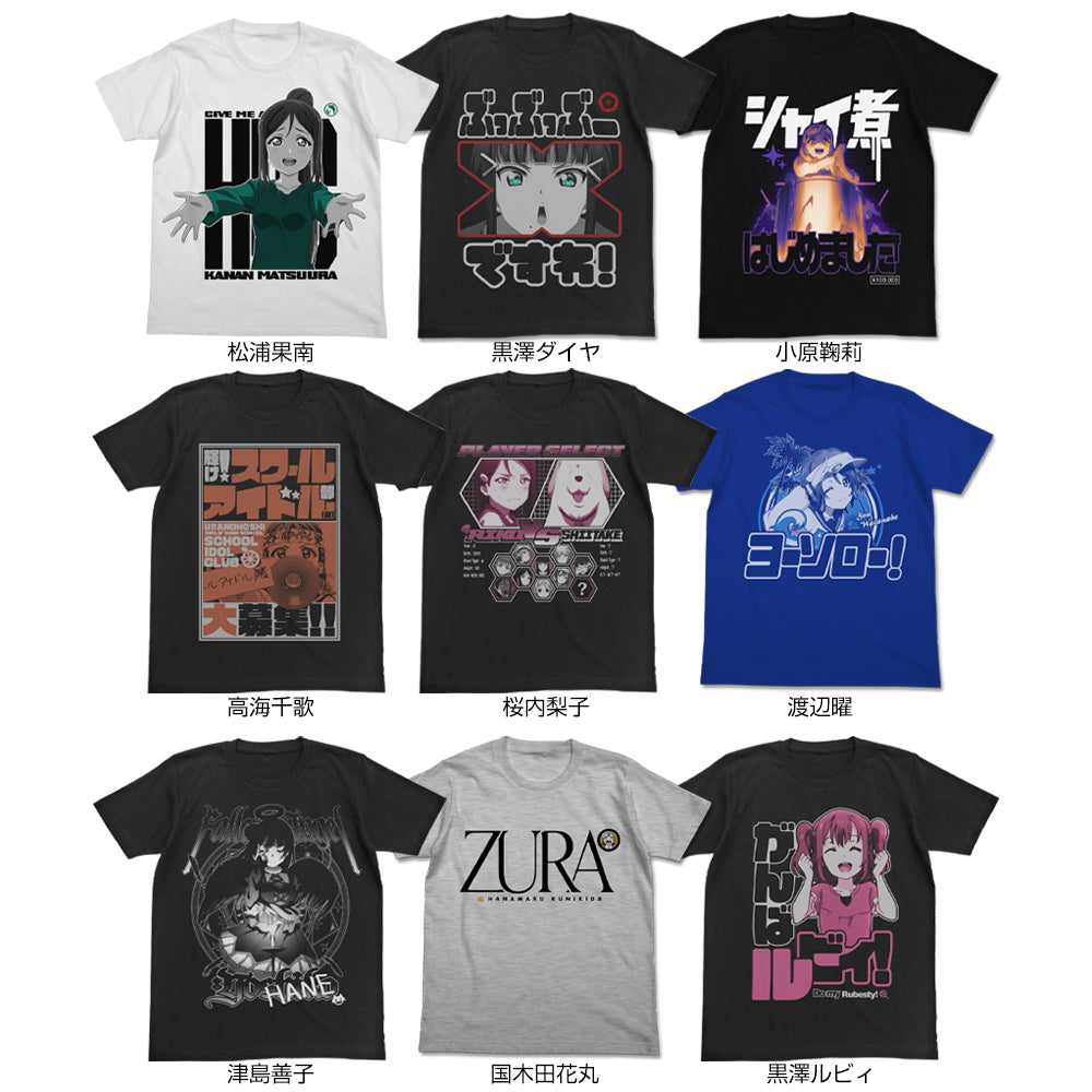 ラブライブ! 津島善子エモーショナルTシャツ/BLACK-S 画像 3 | AniSmile