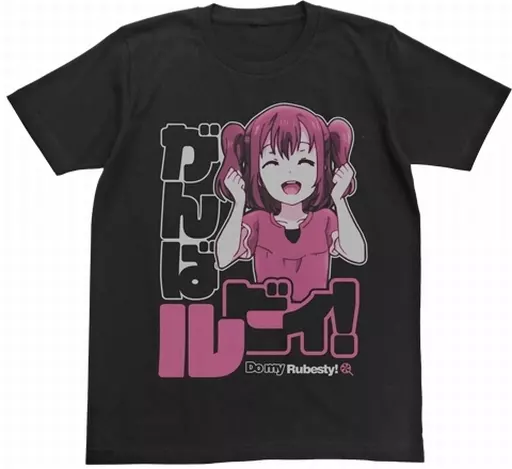 ラブライブ! 黒澤ルビィ エモーショナルTシャツ/BLACK-L - 公式商品画像 | AniSmile
