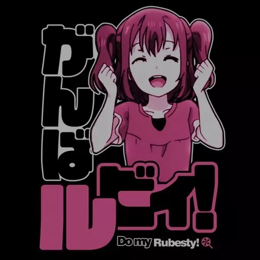 ラブライブ! 黒澤ルビィ エモーショナルTシャツ/BLACK-L 画像 2 | AniSmile