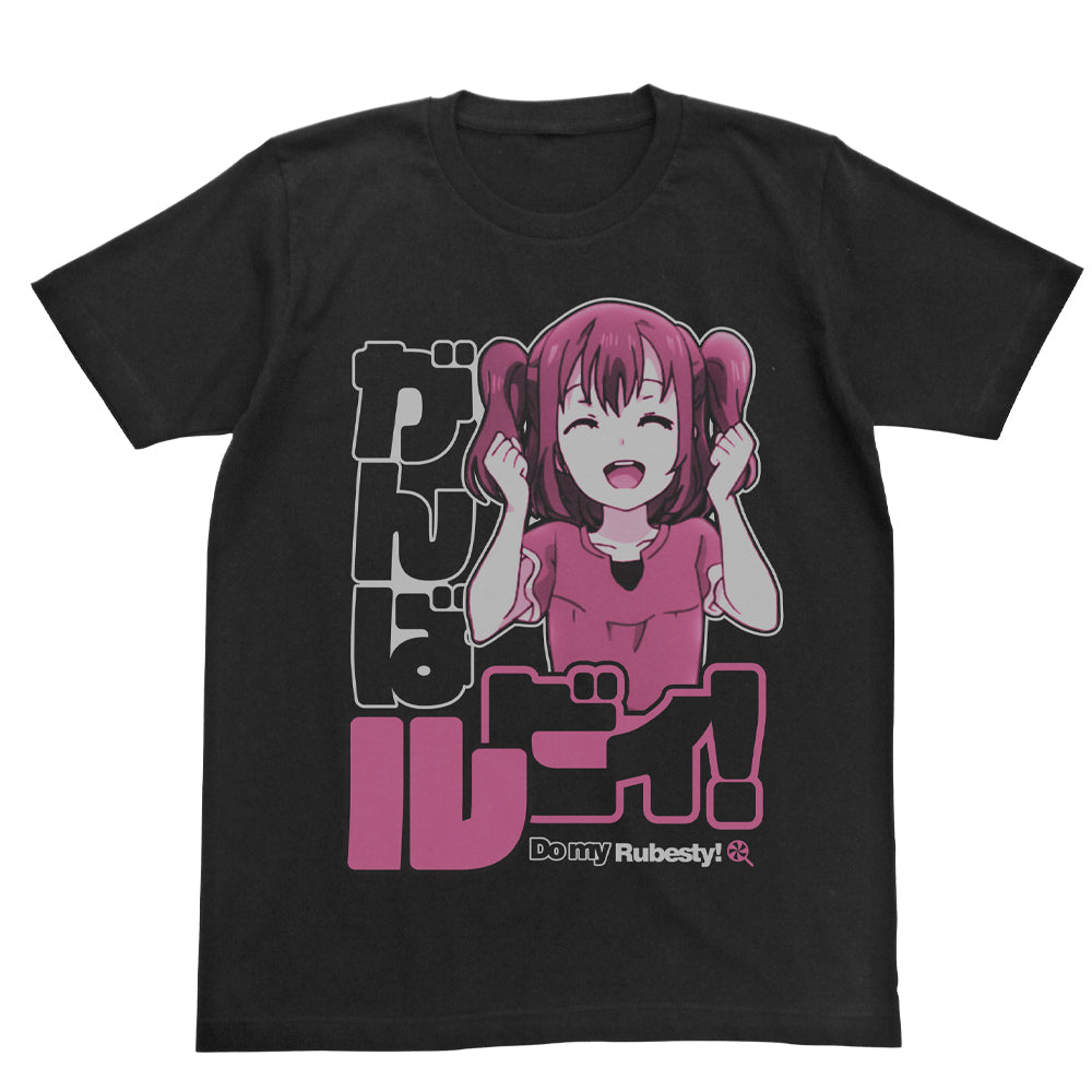 ラブライブ! 黒澤ルビィ エモーショナルTシャツ/BLACK-S - 公式商品画像 | AniSmile