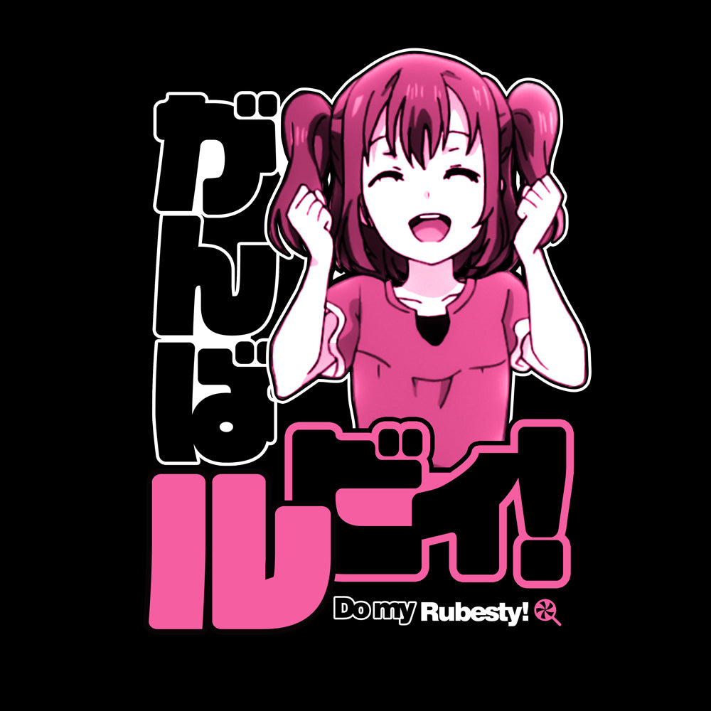 ラブライブ! 黒澤ルビィ エモーショナルTシャツ/BLACK-S 画像 2 | AniSmile