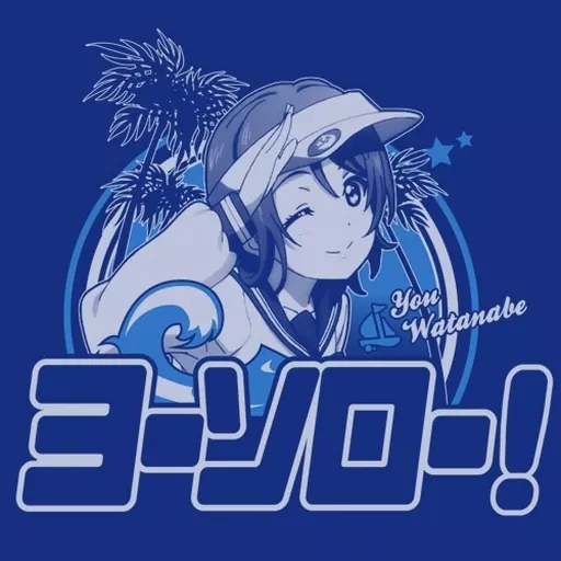 ラブライブ! 渡辺曜エモーショナルTシャツ/ROYAL BLUE-M 画像 2 | AniSmile