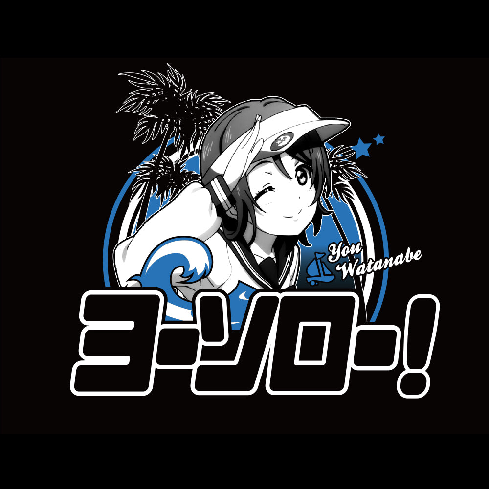 ラブライブ! 渡辺曜エモーショナルTシャツ/ROYAL BLUE-S 画像 2 | AniSmile
