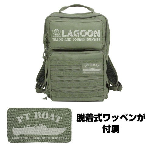 ラグーン商会 ファンクショナルバックパック/RANGER GREEN 画像 2 | AniSmile
