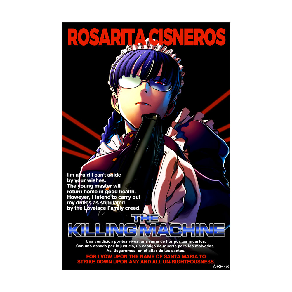 ブラック・ラグーン キリング・マシーン ステッカー - 公式商品画像 | AniSmile