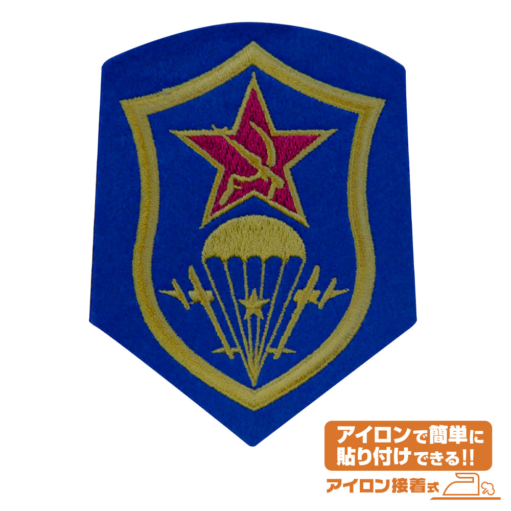 ブラック・ラグーン 遊撃隊 ワッペン - 公式商品画像 | AniSmile