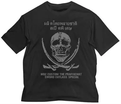 ブラック・ラグーン ソードカトラス スカル ビッグシルエットTシャツ/BLACK-XL - official product image | AniSmile