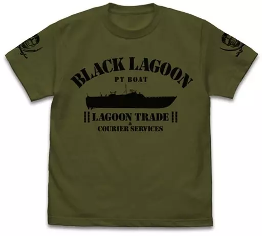 ラグーン号 Tシャツ/MOSS-S - 公式商品画像 | AniSmile