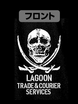 ラグーン商会 ドライTシャツ/BLACK-XL Image 3 | AniSmile