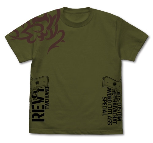 ブラック・ラグーン ソードカトラス&タトゥー Tシャツ/MOSS-XL - 公式商品画像 | AniSmile