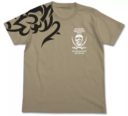 ブラック・ラグーン レヴィ タトゥーTシャツ/SAND KHAKI-XL - 公式商品画像 | AniSmile