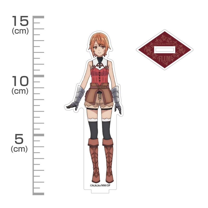 勇者パーティを追放されたので、王都で気ままに暮らしたい フラム アクリルスタンド 画像 2 | AniSmile