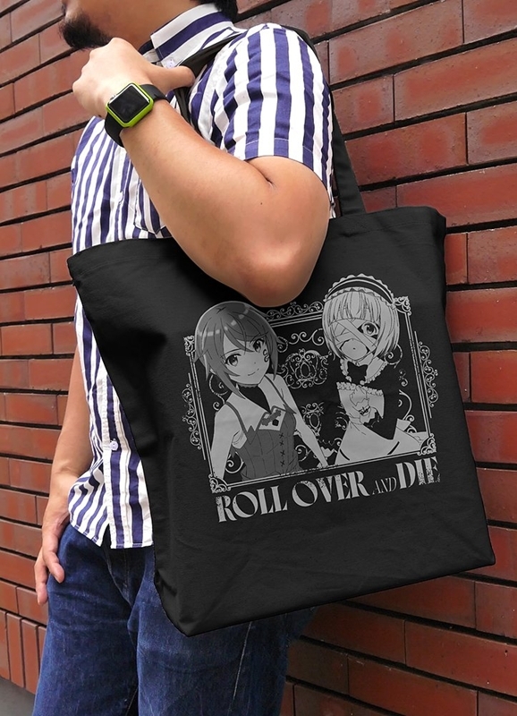 勇者パーティを追放されたので、王都で気ままに暮らしたい フラム&ミルキット ラージトート/BLACK 画像 2 | AniSmile