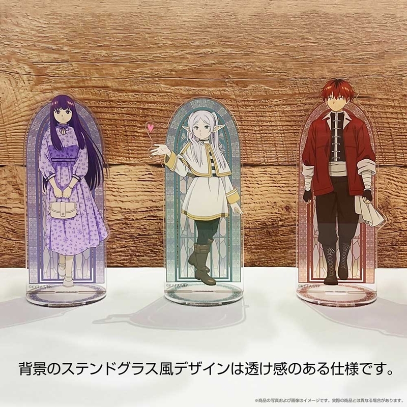葬送のフリーレン フリーレン アクリルスタンド ステンドグラス風Ver. 画像 3 | AniSmile