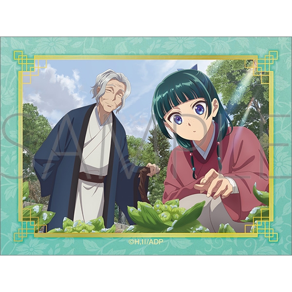 薬屋のひとりごと ステッカー/ふきのとう - 公式商品画像 | AniSmile