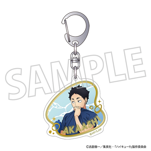 ハイキュー!! 箔押しアクリルキーホルダー/赤葦京治 クールダウンフェア - 公式商品画像 | AniSmile