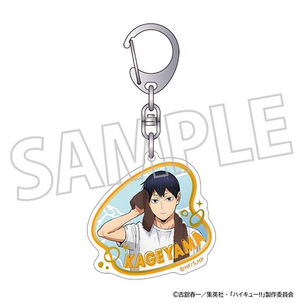 ハイキュー!! 箔押しアクリルキーホルダー/影山飛雄 クールダウンフェア - 公式商品画像 | AniSmile