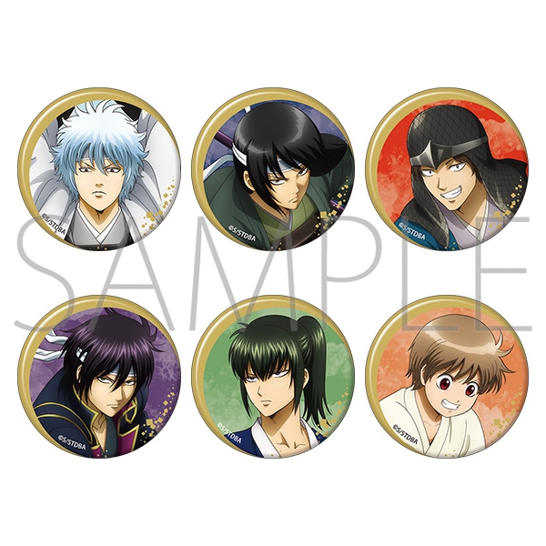 銀魂 キャラバッジコレクション/過去 - 公式商品画像 | AniSmile
