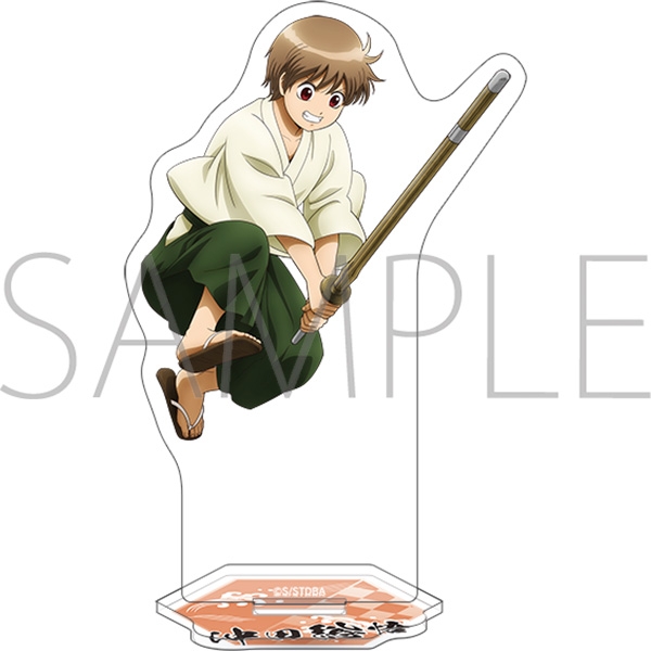 銀魂 アクリルスタンド/沖田総悟 過去 - 公式商品画像 | AniSmile