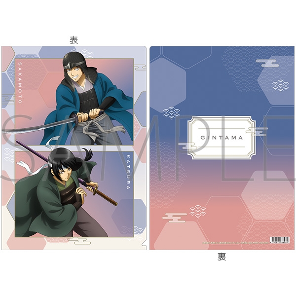 銀魂 クリアファイル/桂&坂本 過去 - 公式商品画像 | AniSmile