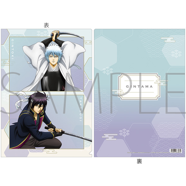 銀魂 クリアファイル/銀時&高杉 過去 - 公式商品画像 | AniSmile