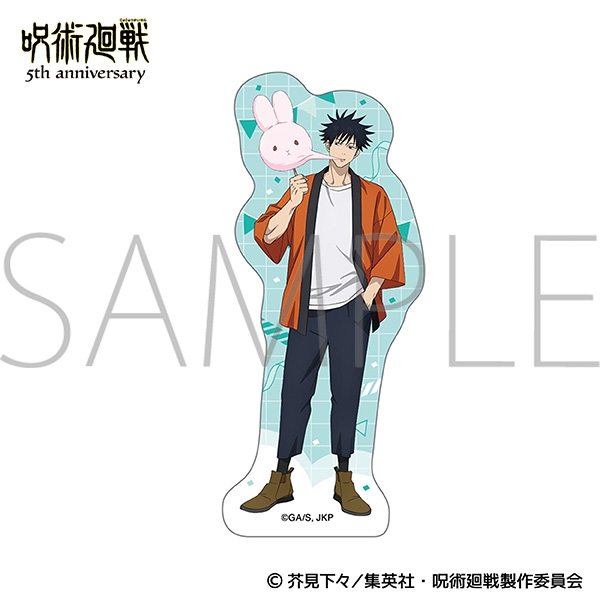アニメ『呪術廻戦』5周年 ステッカー/伏黒 恵 - 公式商品画像 | AniSmile
