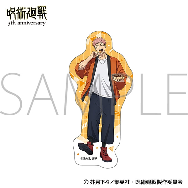 アニメ『呪術廻戦』5周年 ステッカー/虎杖 悠仁 - 公式商品画像 | AniSmile