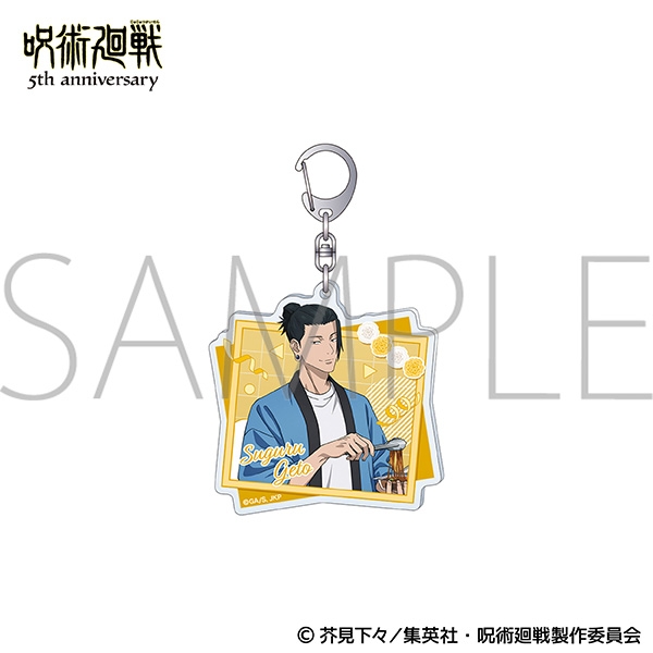 アニメ『呪術廻戦』5周年 アクリルキーホルダー/夏油 傑 懐玉・玉折 - 公式商品画像 | AniSmile