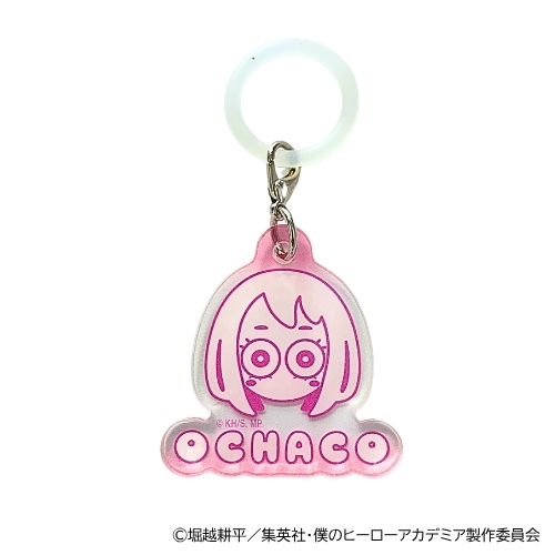 僕のヒーローアカデミア めじるしマーカーーまるめーずー(麗日お茶子) - 公式商品画像 | AniSmile