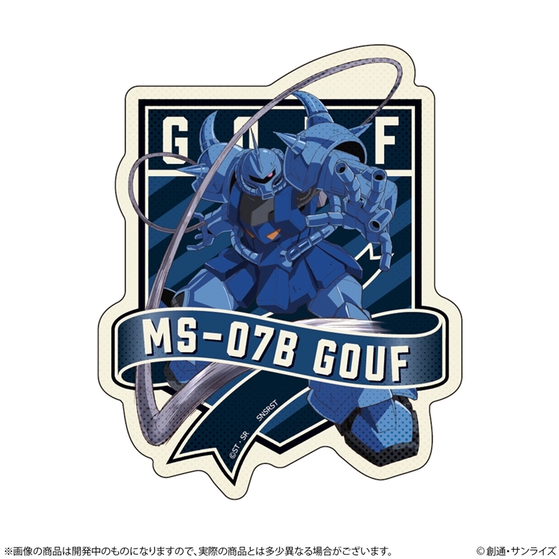 機動戦士ガンダム リピペタ グフ - 公式商品画像 | AniSmile