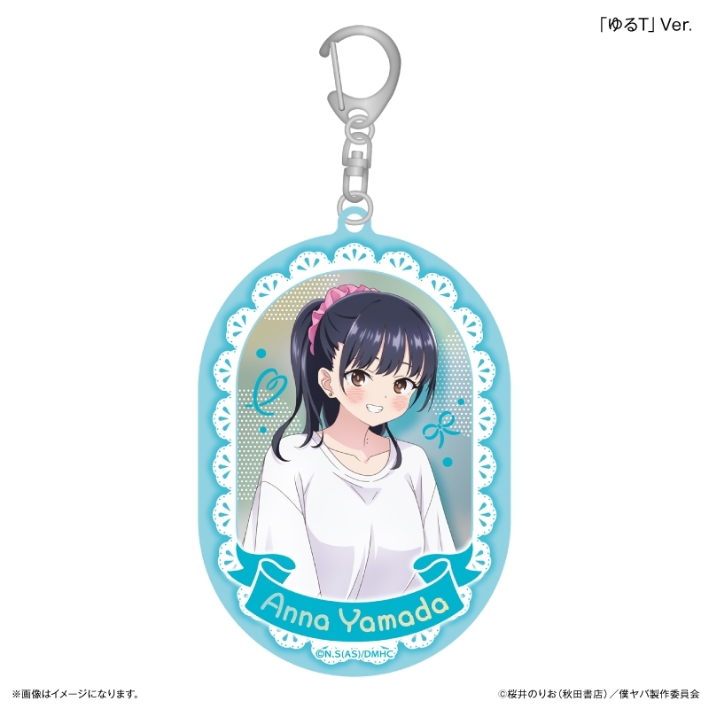 「僕の心のヤバイやつ」 部屋着コーデ 山田杏奈 おおきめミラーアクリルキーホルダー「ゆるT」Ver. - 公式商品画像 | AniSmile
