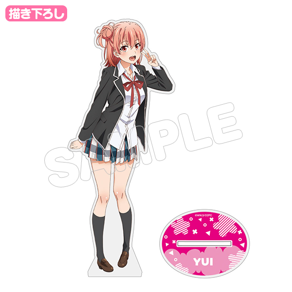 やはり俺の青春ラブコメはまちがっている。続 アクリルフィギュアM/由比ヶ浜結衣 制服Ver. - 公式商品画像 | AniSmile