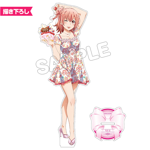 やはり俺の青春ラブコメはまちがっている。完 アクリルフィギュアL/由比ヶ浜結衣お花柄 - 公式商品画像 | AniSmile