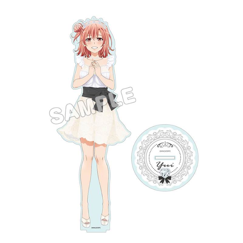 やはり俺の青春ラブコメはまちがっている。完 アクリルフィギュアL/結衣/プリンセス - 公式商品画像 | AniSmile