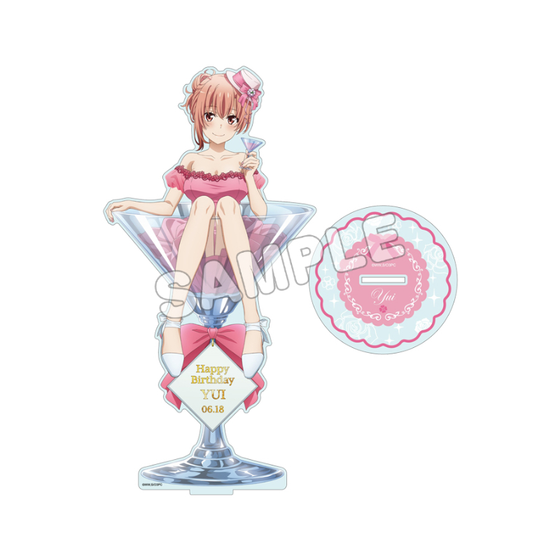 やはり俺の青春ラブコメはまちがっている。完 アクリルフィギュアL/結衣バースデー2023 - 公式商品画像 | AniSmile