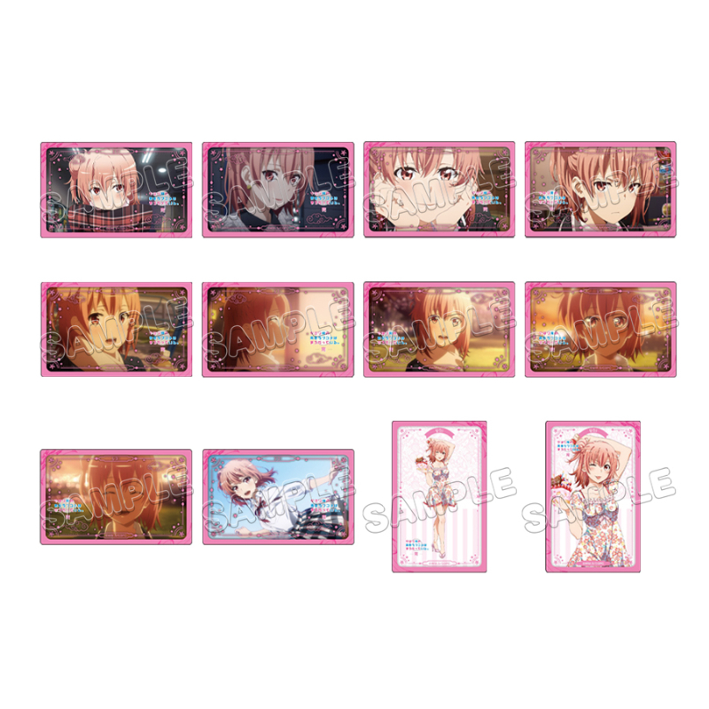 やはり俺の青春ラブコメはまちがっている。完 トレーディングクリアカード(12柄)/結衣 - 公式商品画像 | AniSmile